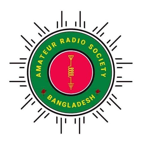 đài phát bangladesh thanh dư nghiệp